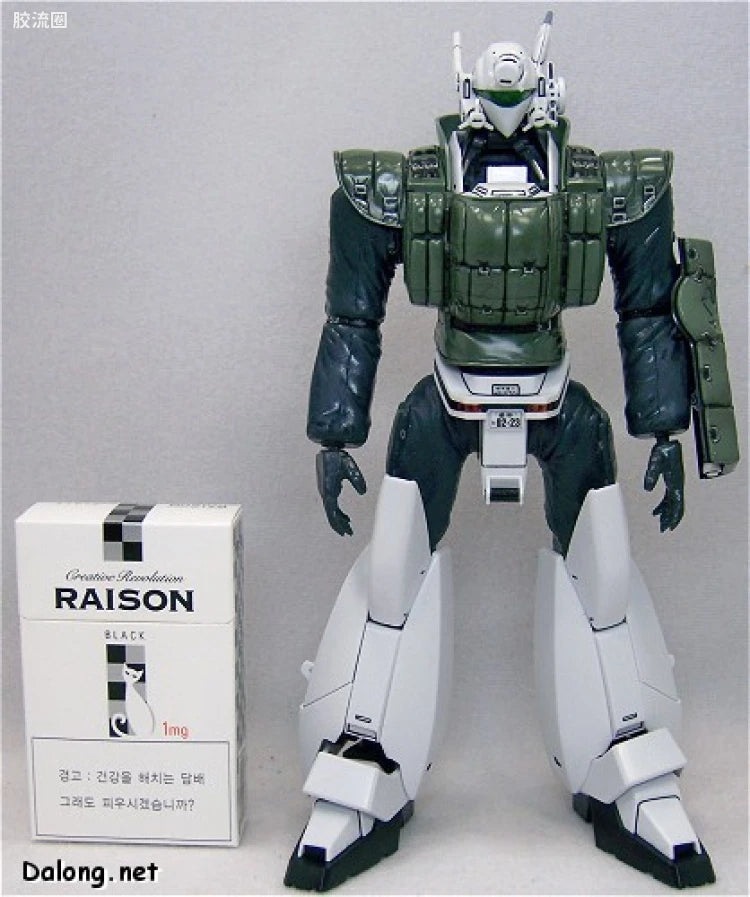 MG 1/35 AV-98 Ingram 3rd (Reactive Armor)