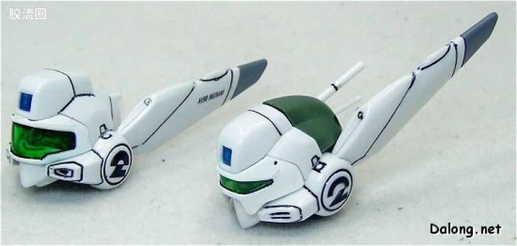 MG 1/35 AV-98 Ingram 3rd (Reactive Armor)