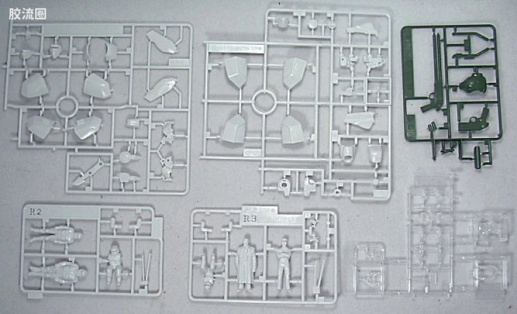 MG 1/35 AV-98 Ingram 3rd (Reactive Armor)