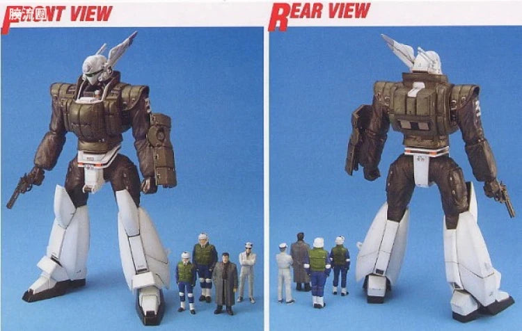 MG 1/35 AV-98 Ingram 3rd (Reactive Armor)