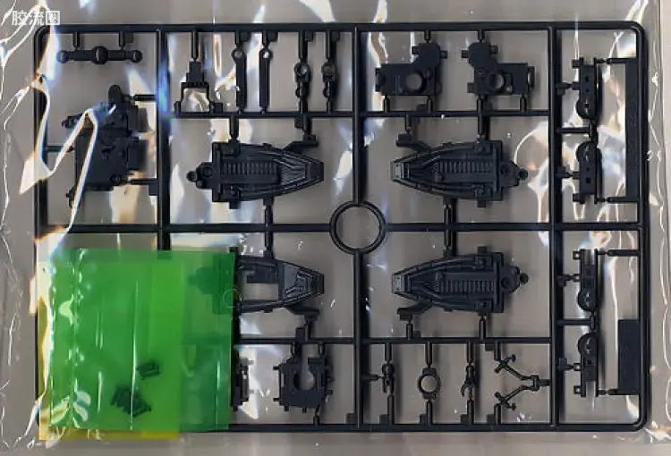 MG 1/35 AV-98 Ingram 3rd (Reactive Armor)