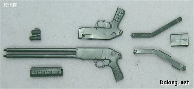 MG 1/35 AV-98 Ingram 3rd (Reactive Armor)