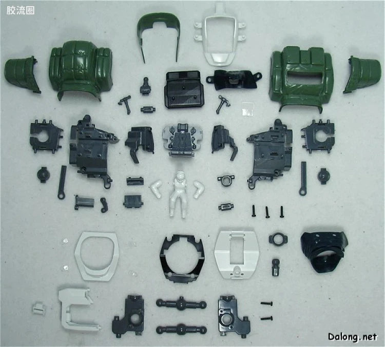 MG 1/35 AV-98 Ingram 3rd (Reactive Armor)