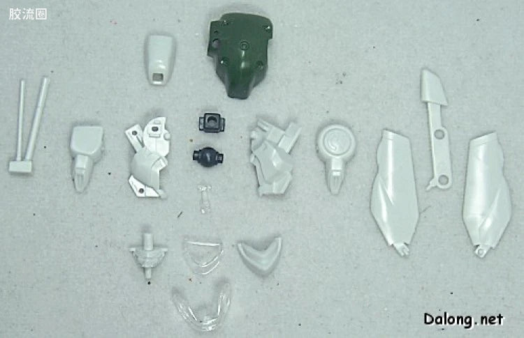 MG 1/35 AV-98 Ingram 3rd (Reactive Armor)