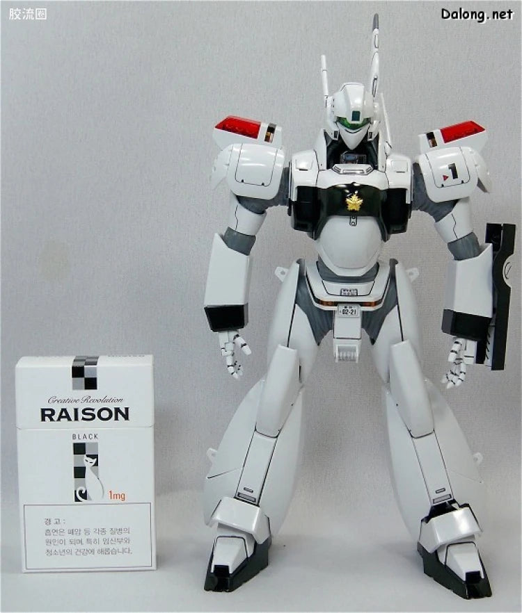 MG 1/35 Patlabor AV-98 Ingram Special Set