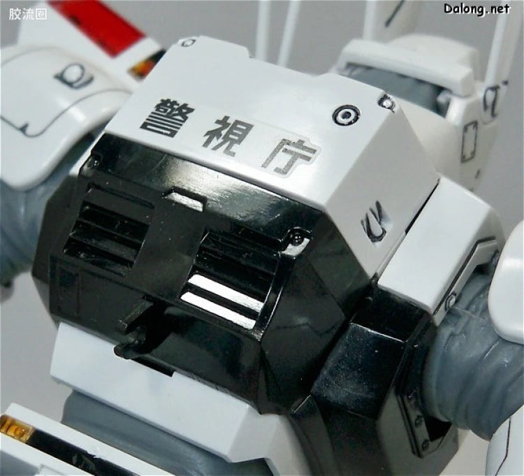 MG 1/35 Patlabor AV-98 Ingram Special Set