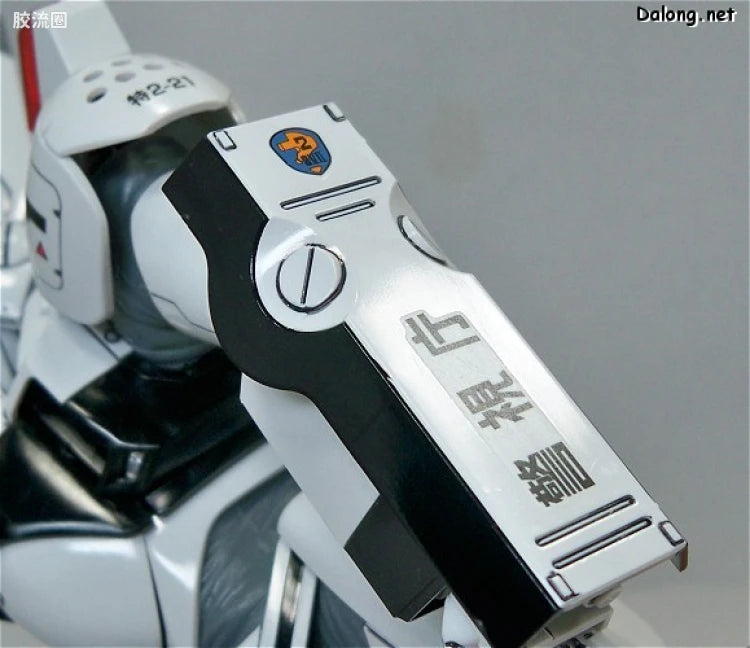MG 1/35 Patlabor AV-98 Ingram Special Set