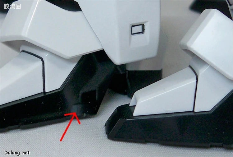 MG 1/35 Patlabor AV-98 Ingram Special Set