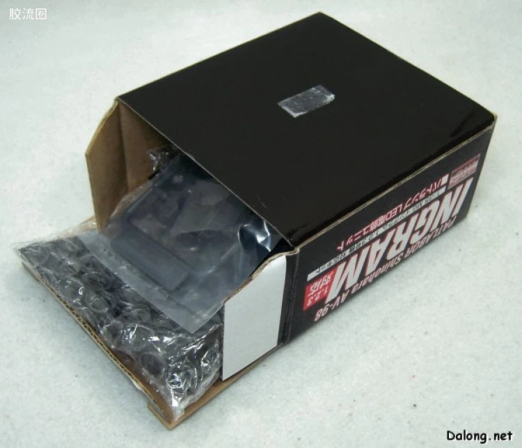MG 1/35 Patlabor AV-98 Ingram Special Set