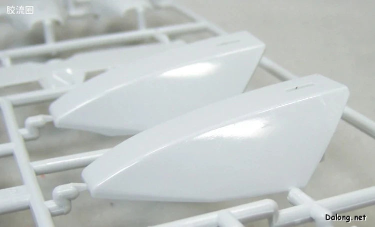 MG 1/35 Patlabor AV-98 Ingram Special Set