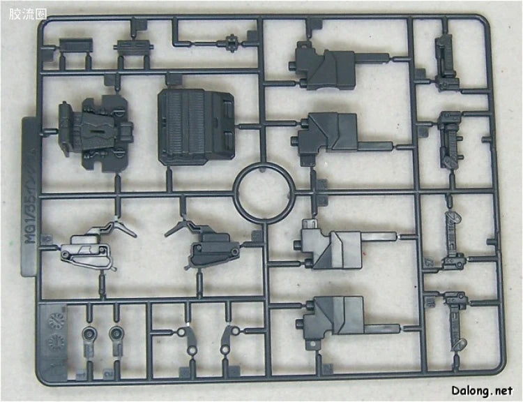MG 1/35 Patlabor AV-98 Ingram Special Set