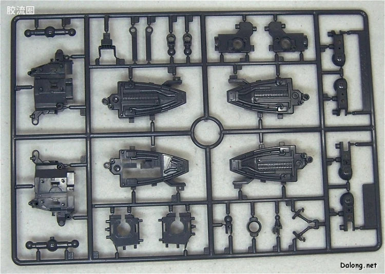 MG 1/35 Patlabor AV-98 Ingram Special Set