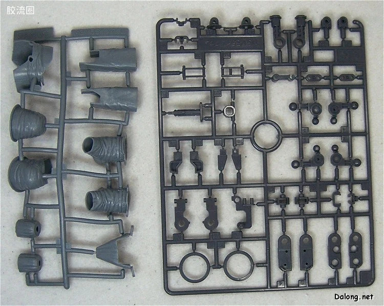 MG 1/35 Patlabor AV-98 Ingram Special Set