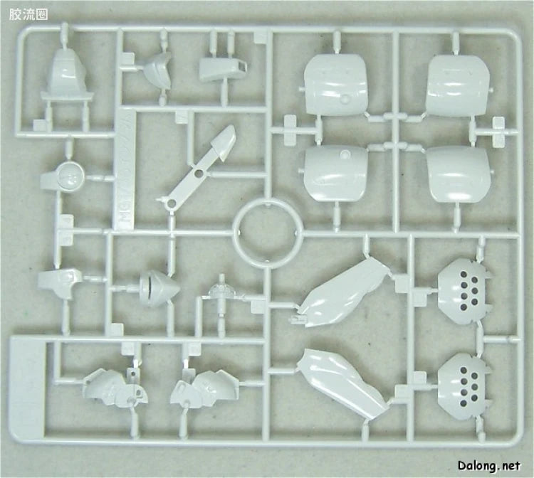 MG 1/35 Patlabor AV-98 Ingram Special Set