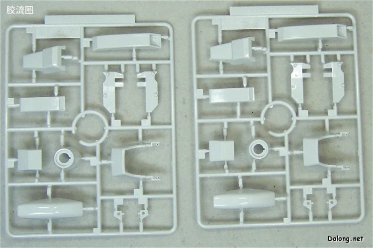 MG 1/35 Patlabor AV-98 Ingram Special Set