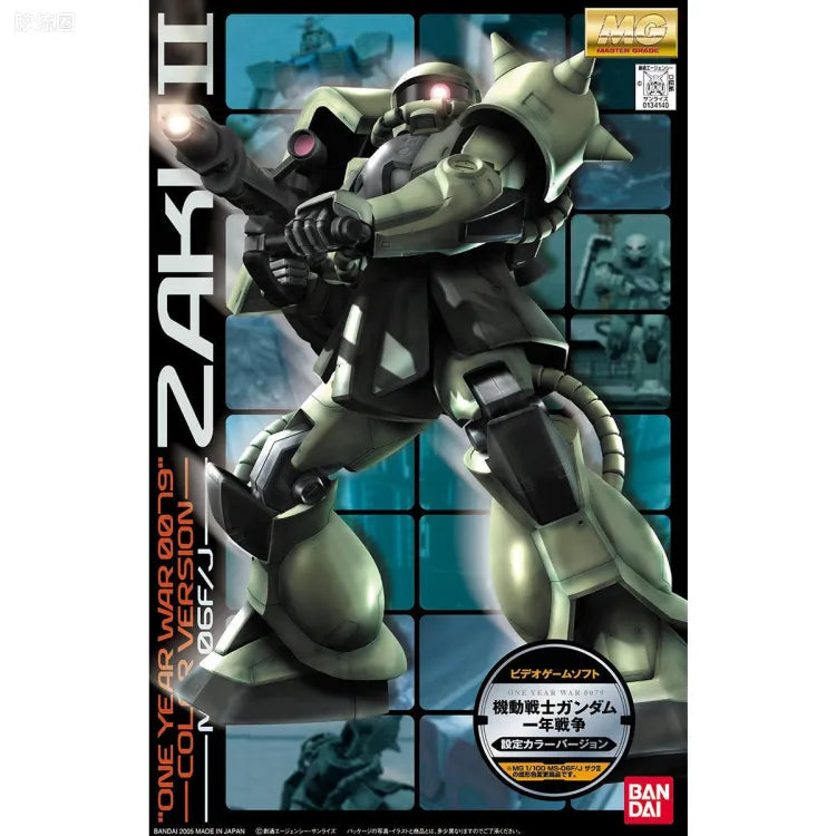MG 1/100 MS-06F/J Zaku II (One Year War 0079 Ver.)