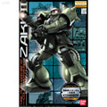 MG 1/100 MS-06F/J Zaku II (One Year War 0079 Ver.)