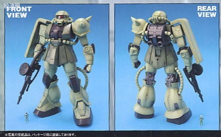 MG 1/100 MS-06F/J Zaku II (One Year War 0079 Ver.)