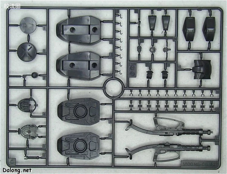 MG 1/100 MS-06F/J Zaku II (One Year War 0079 Ver.)
