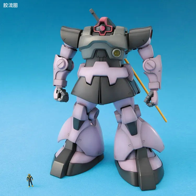 MG 1/100 MS-09 Dom (One Year War 0079 Ver.)