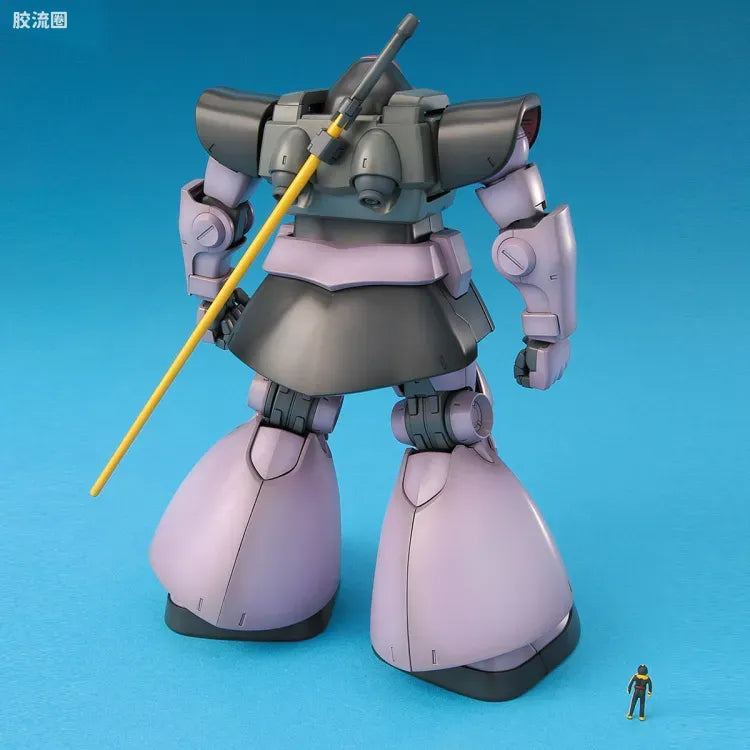 MG 1/100 MS-09 Dom (One Year War 0079 Ver.)
