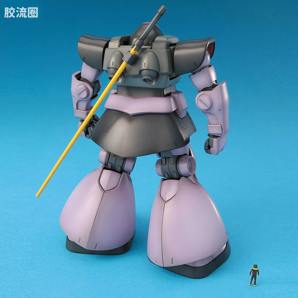 MG 1/100 MS-09 Dom (One Year War 0079 Ver.)