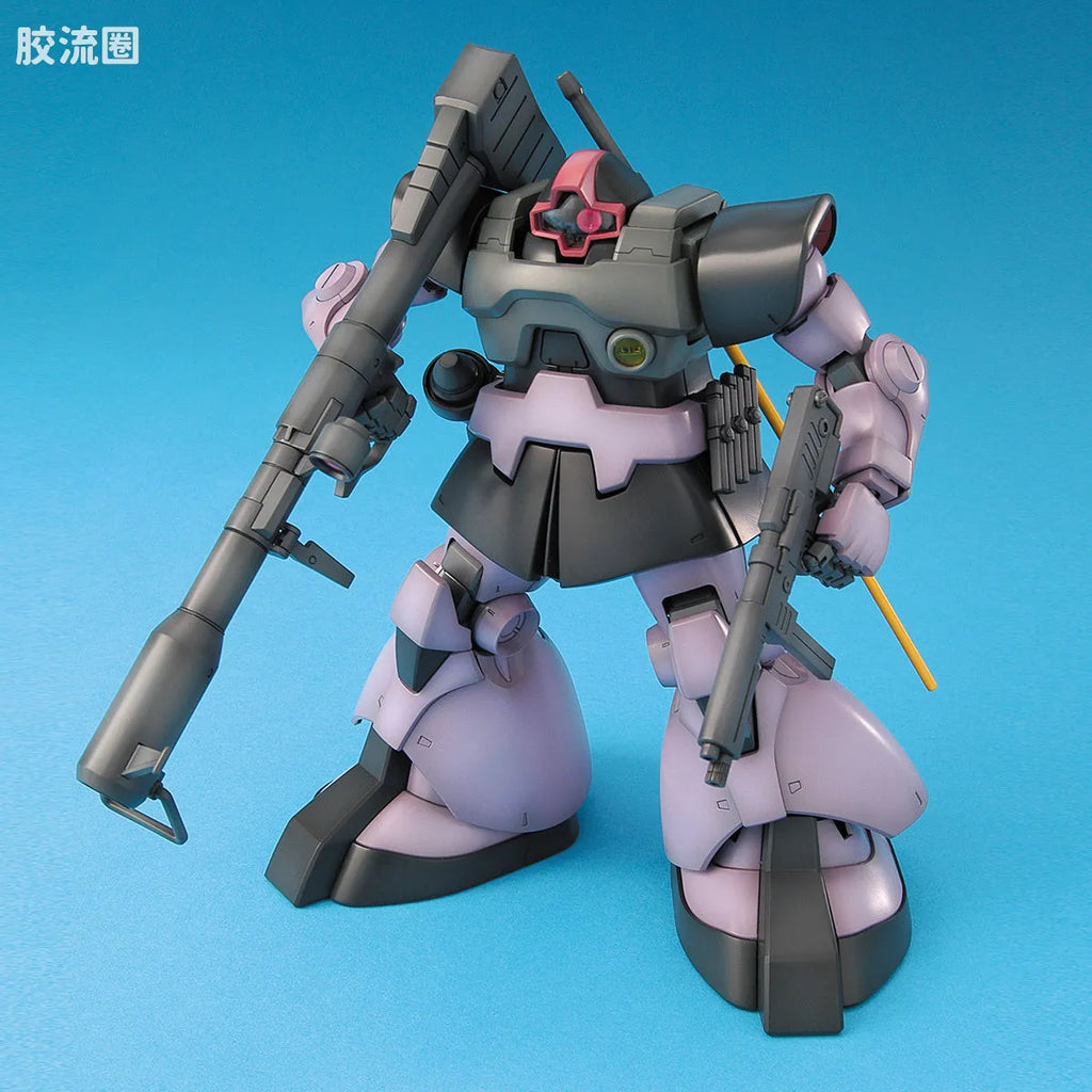 MG 1/100 MS-09 Dom (One Year War 0079 Ver.)