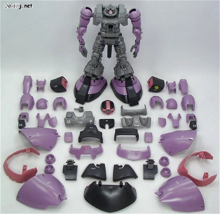MG 1/100 MS-09 Dom (One Year War 0079 Ver.)