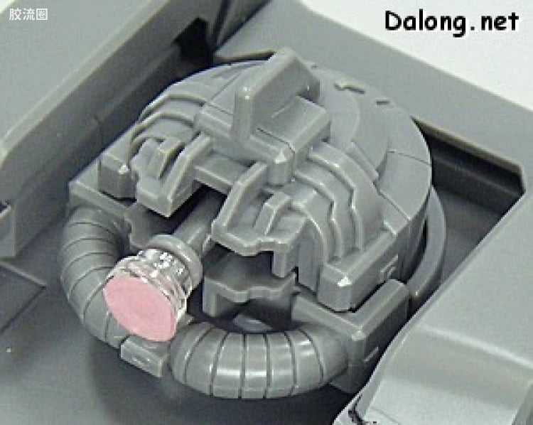 MG 1/100 MS-09 Dom (One Year War 0079 Ver.)