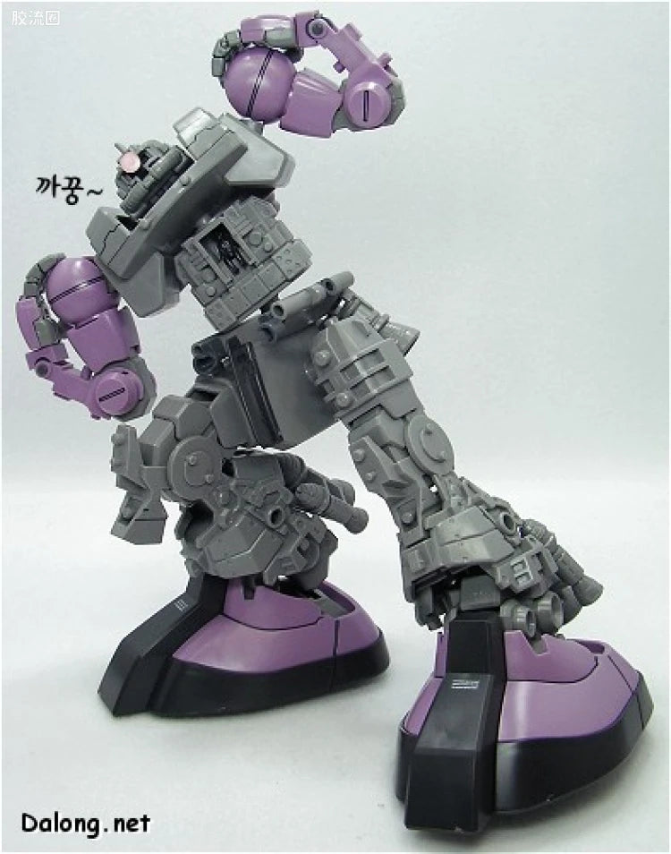 MG 1/100 MS-09 Dom (One Year War 0079 Ver.)