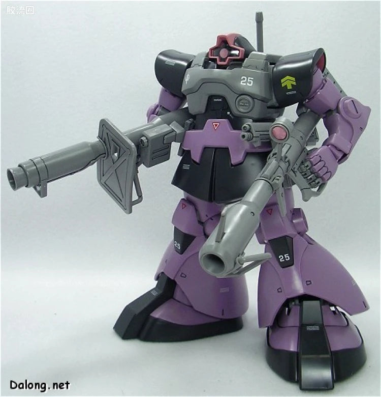 MG 1/100 MS-09 Dom (One Year War 0079 Ver.)