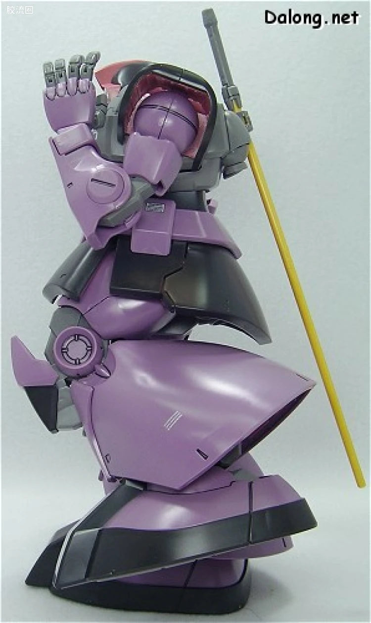 MG 1/100 MS-09 Dom (One Year War 0079 Ver.)
