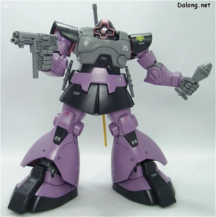 MG 1/100 MS-09 Dom (One Year War 0079 Ver.)