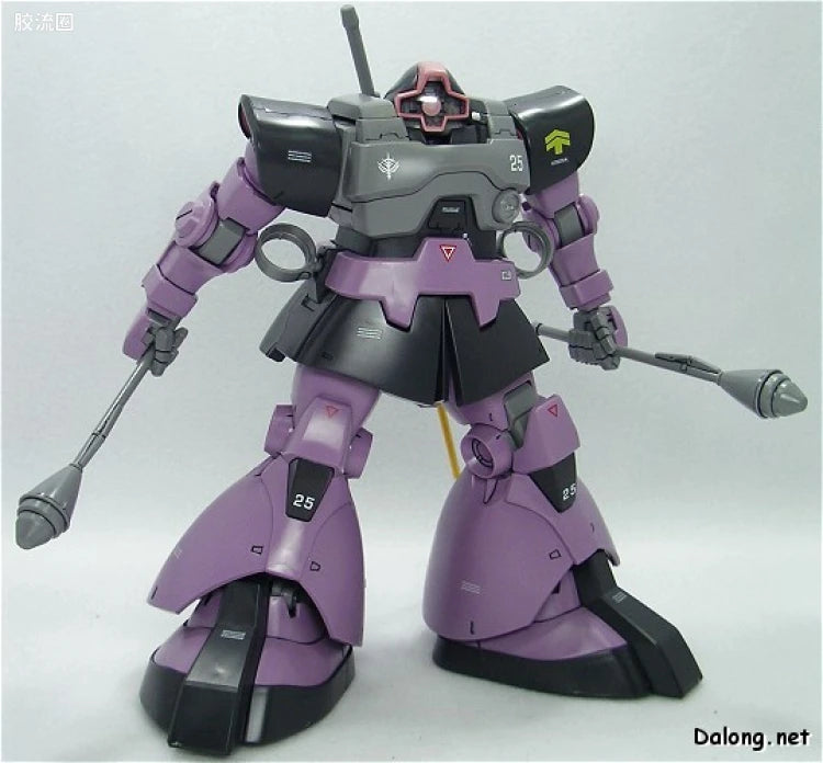 MG 1/100 MS-09 Dom (One Year War 0079 Ver.)