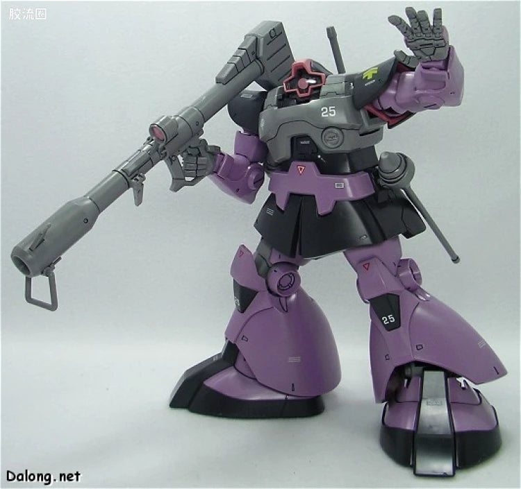 MG 1/100 MS-09 Dom (One Year War 0079 Ver.)