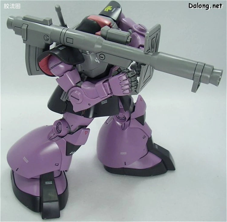 MG 1/100 MS-09 Dom (One Year War 0079 Ver.)