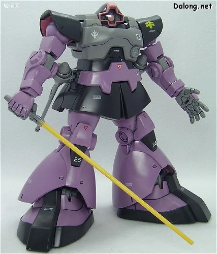 MG 1/100 MS-09 Dom (One Year War 0079 Ver.)