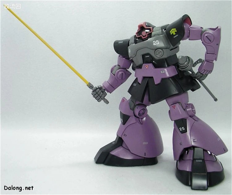 MG 1/100 MS-09 Dom (One Year War 0079 Ver.)