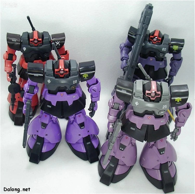 MG 1/100 MS-09 Dom (One Year War 0079 Ver.)