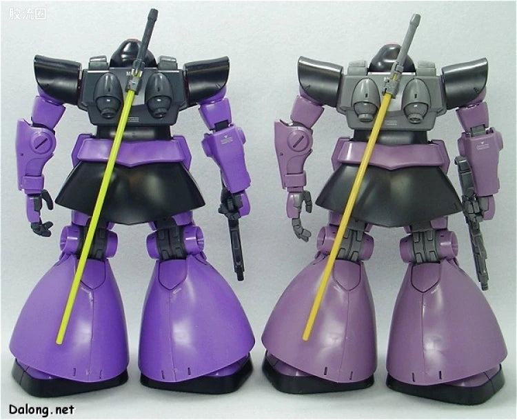 MG 1/100 MS-09 Dom (One Year War 0079 Ver.)