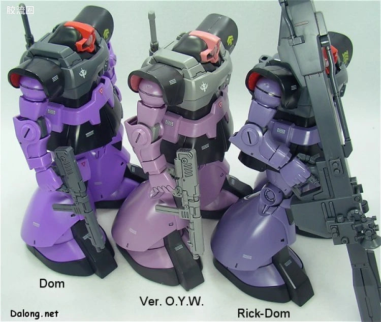 MG 1/100 MS-09 Dom (One Year War 0079 Ver.)
