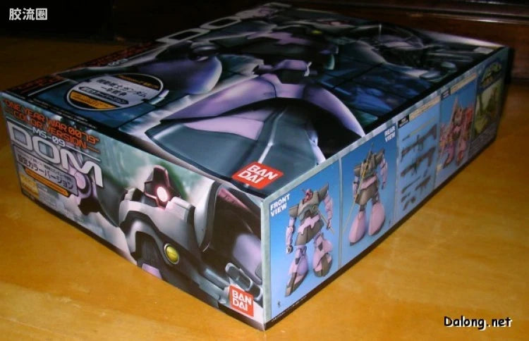 MG 1/100 MS-09 Dom (One Year War 0079 Ver.)