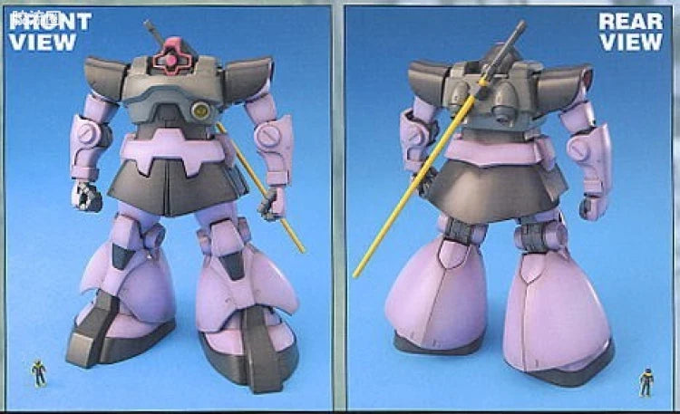 MG 1/100 MS-09 Dom (One Year War 0079 Ver.)