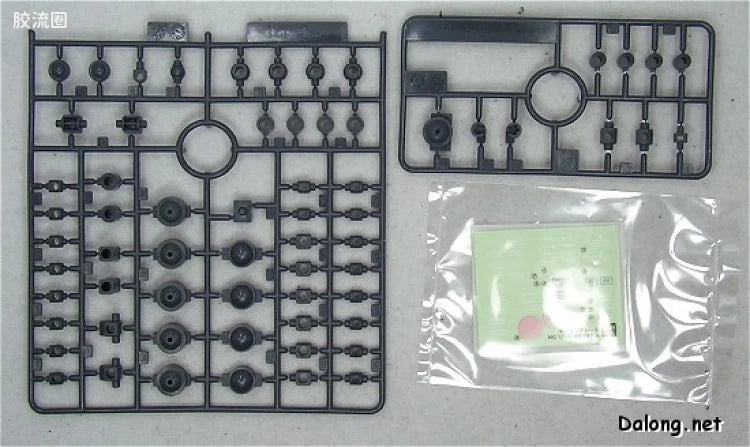 MG 1/100 MS-09 Dom (One Year War 0079 Ver.)