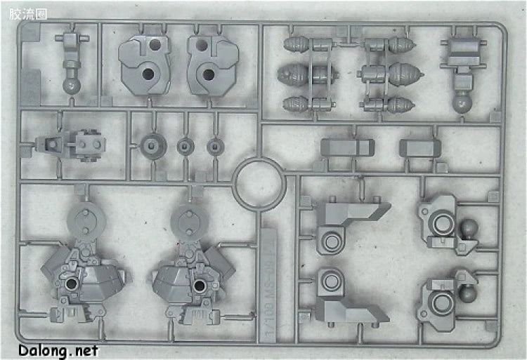 MG 1/100 MS-09 Dom (One Year War 0079 Ver.)