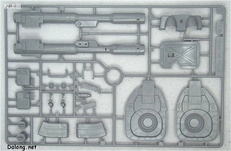 MG 1/100 MS-09 Dom (One Year War 0079 Ver.)