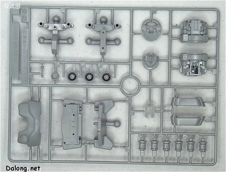 MG 1/100 MS-09 Dom (One Year War 0079 Ver.)