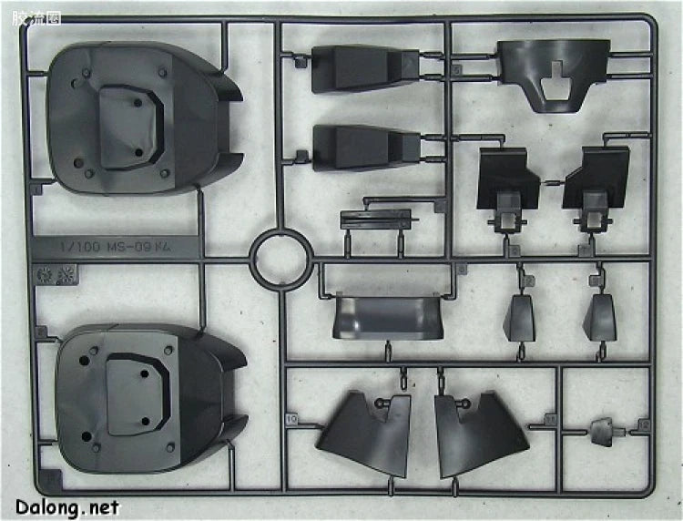MG 1/100 MS-09 Dom (One Year War 0079 Ver.)
