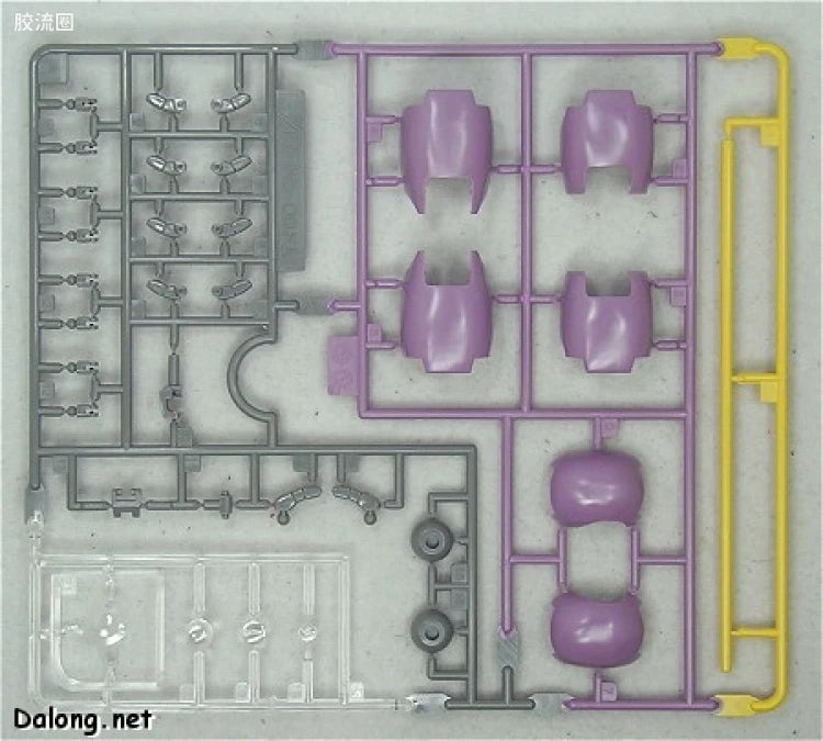 MG 1/100 MS-09 Dom (One Year War 0079 Ver.)