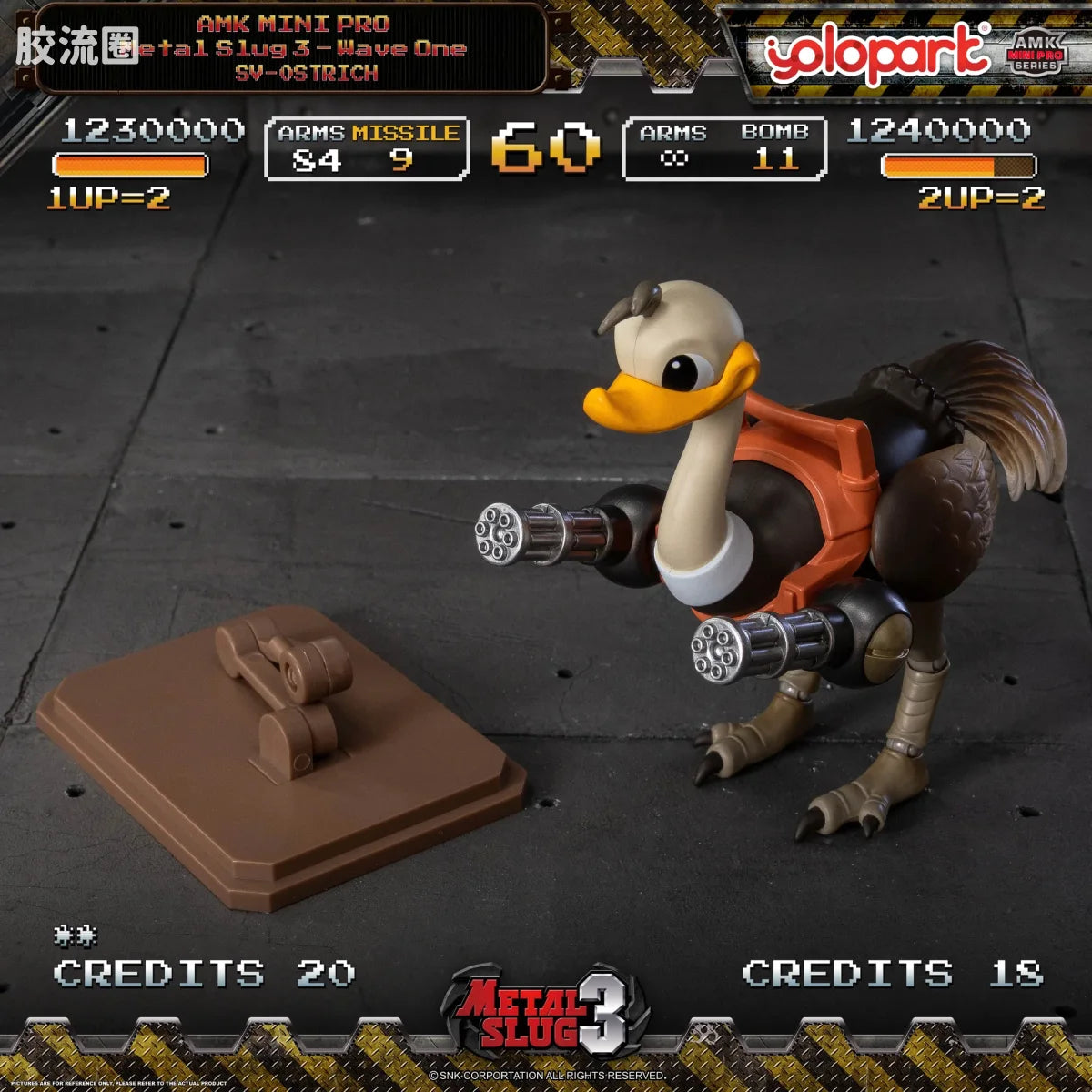 YOLOPARK Amk Mini Pro Series Metal Slug